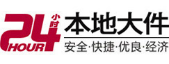 即墨8-500吨吊车出租起重吊装公司